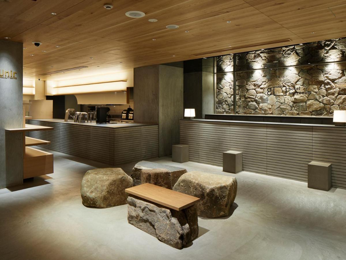 Hotel Androoms Kyoto Shichijo Zewnętrze zdjęcie