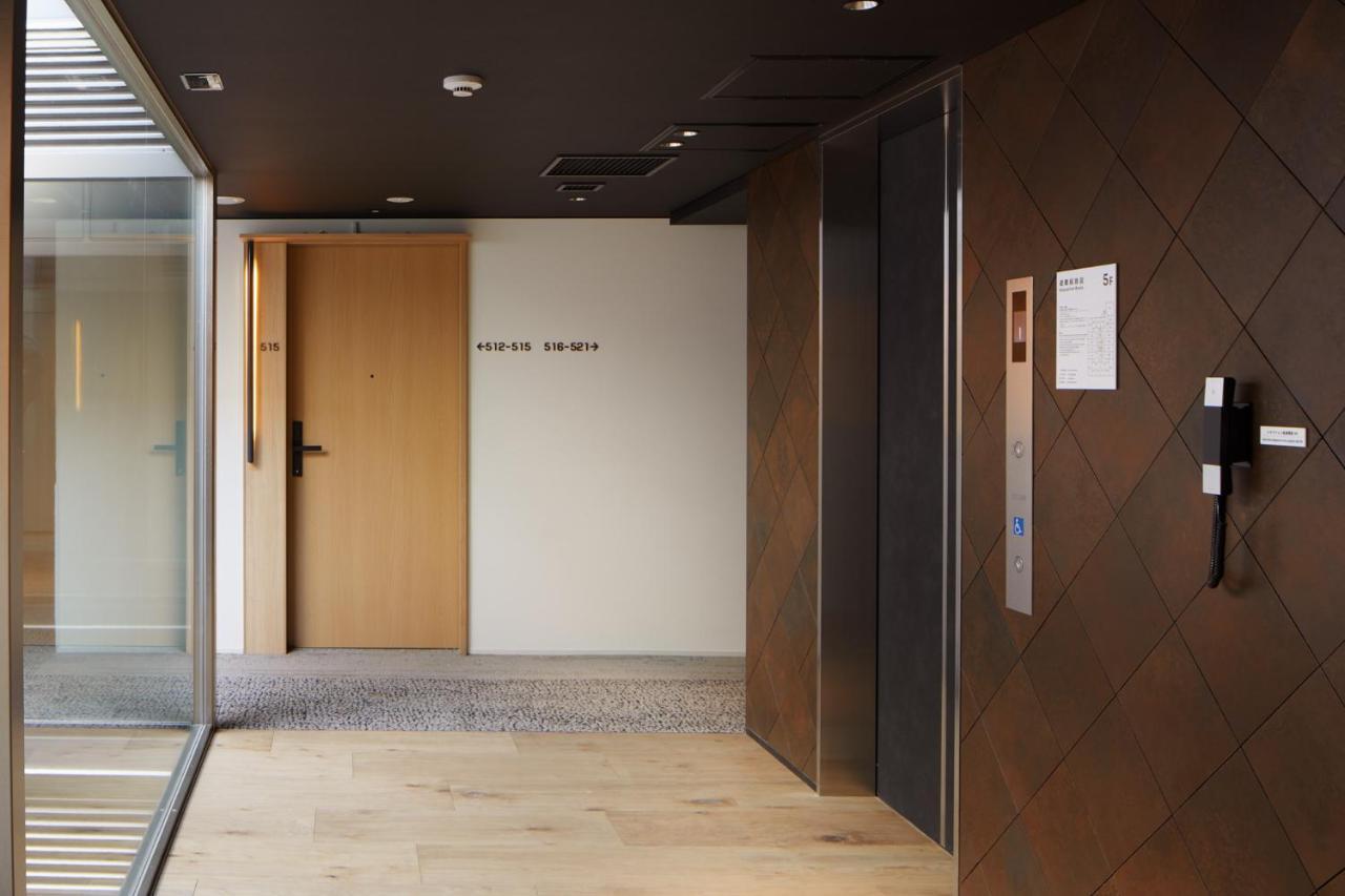 Hotel Androoms Kyoto Shichijo Zewnętrze zdjęcie